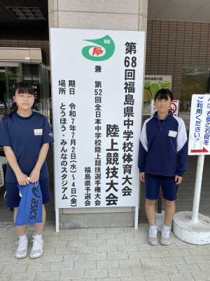 Image_20250702_124607_218