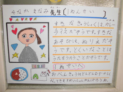 ①CIMG4332