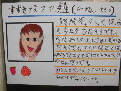④CIMG4339