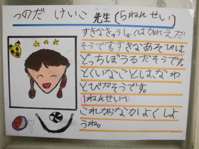⑤CIMG4341