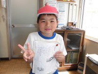CIMG4454