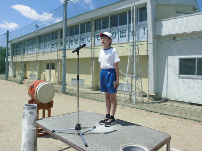 ⑧CIMG4971