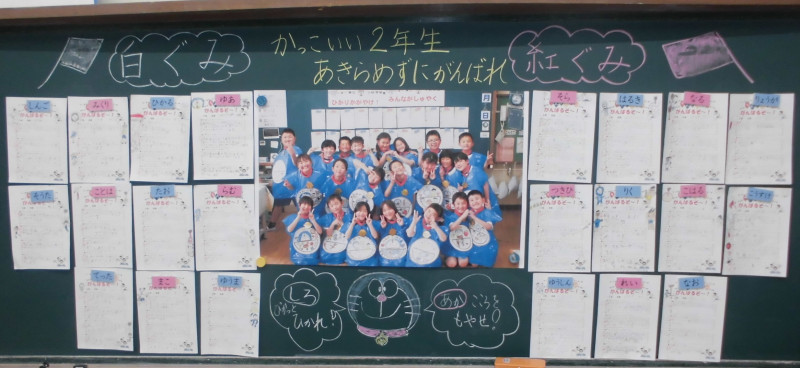 CIMG5226