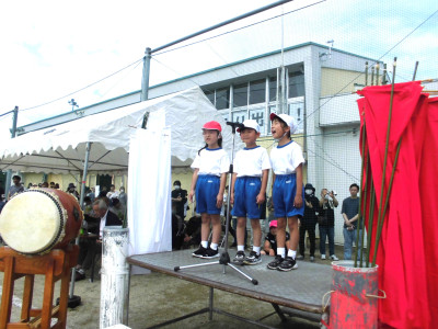 ⑤CIMG5284