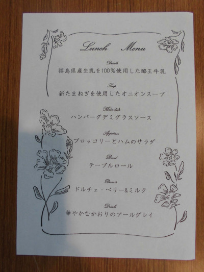 ④CIMG5907