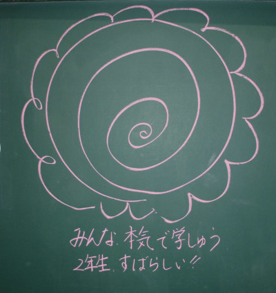 ⑮CIMG6078