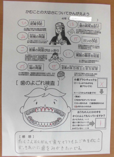 ⑦CIMG6316