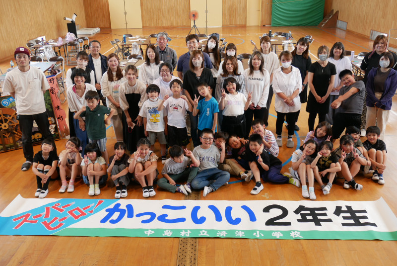 ⑫P1050141