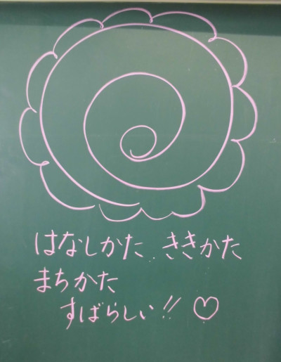 CIMG7327