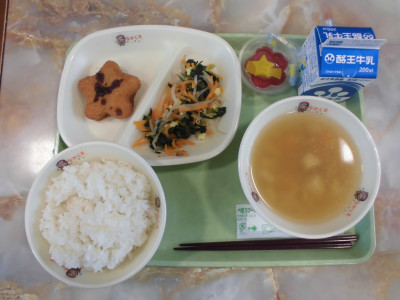 ⑧CIMG8050