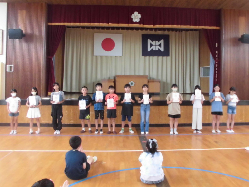⑦CIMG8401