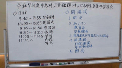 ③CIMG8677