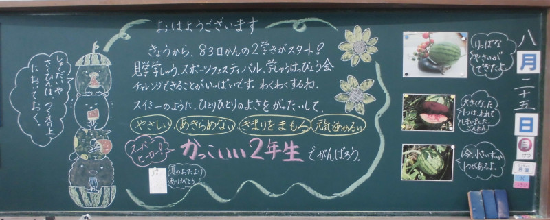 〇CIMG8745
