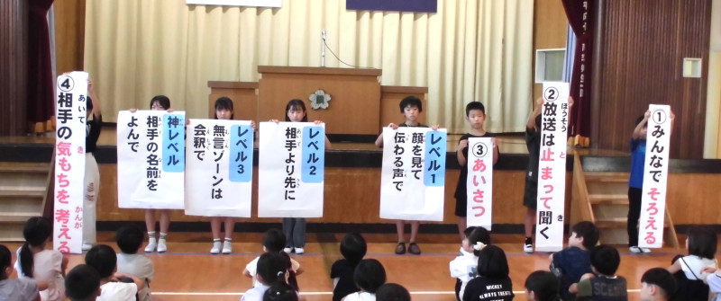 ⑧CIMG8789 - コピー