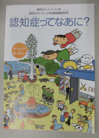 CIMG9217