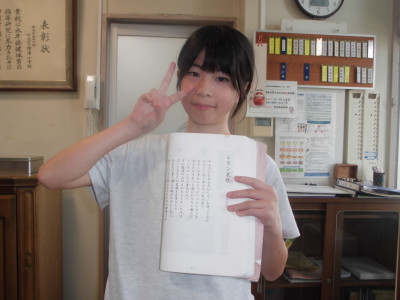CIMG0034