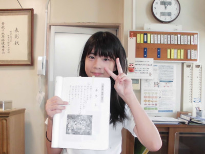 CIMG0310