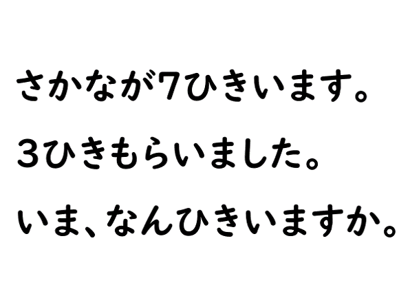 図1
